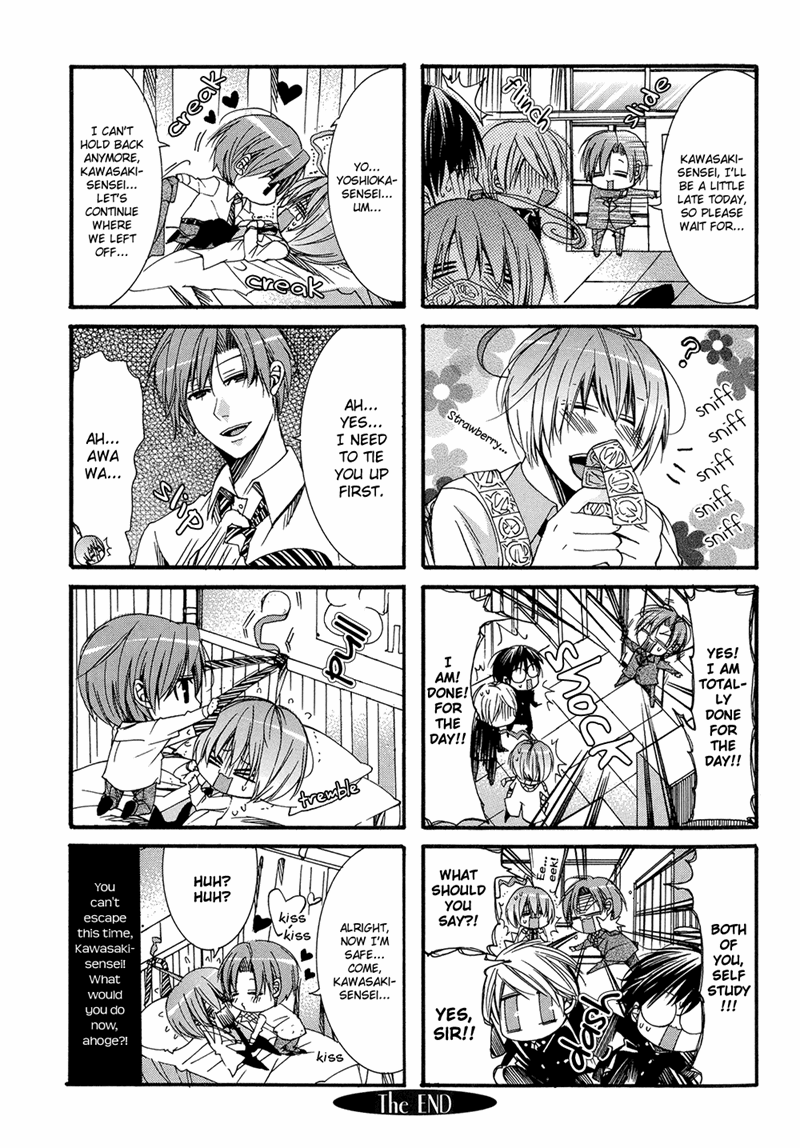 Eccentric Hobby Vol. 1 Ch. 5 第7页