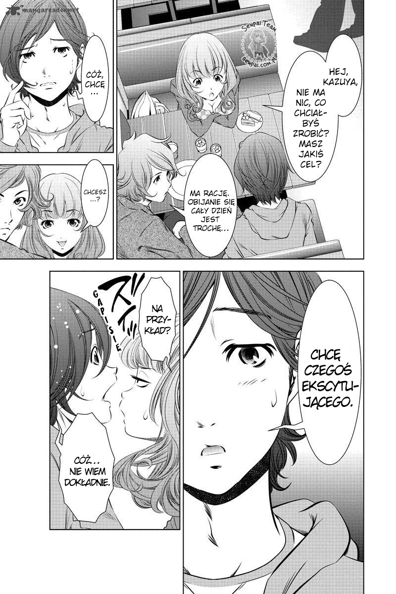 Black Out Ch. 1 第8页