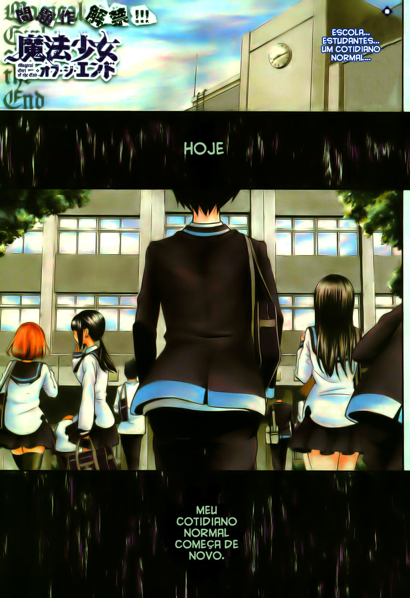Magical Girl Apocalypse Beijo para SALOME 第1页