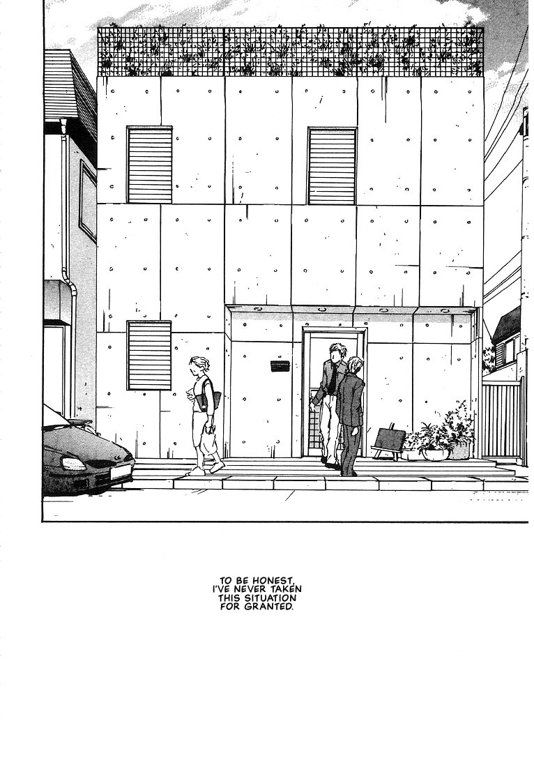 Dear Green The Situation To Take For Granted 第2页
