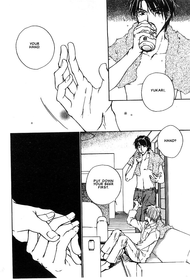 Dear Green The Situation To Take For Granted 第12页