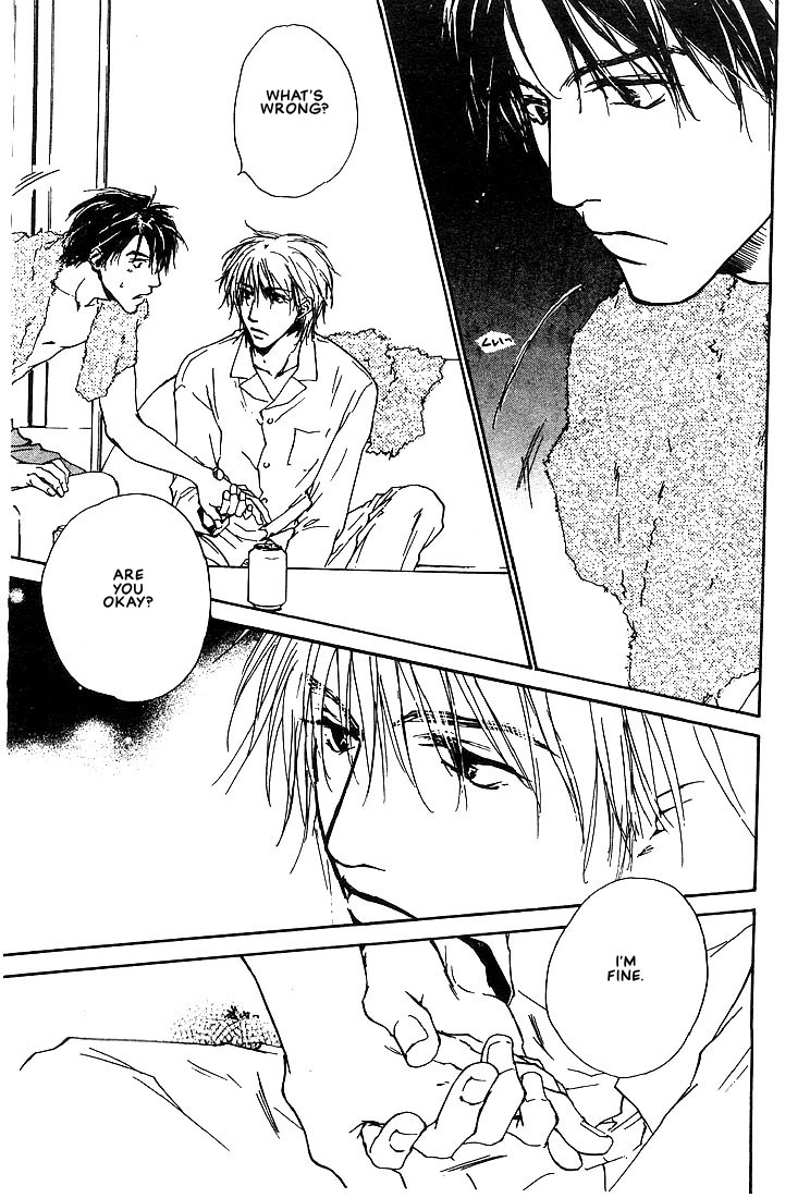 Dear Green The Situation To Take For Granted 第13页