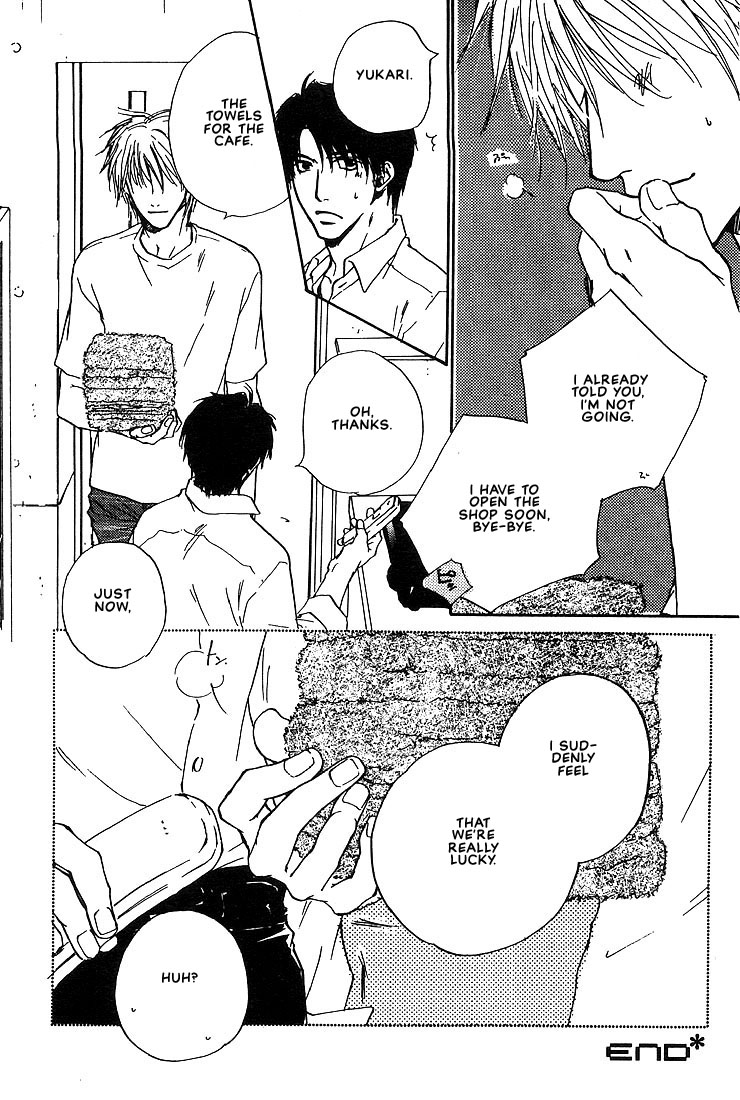 Dear Green The Situation To Take For Granted 第20页