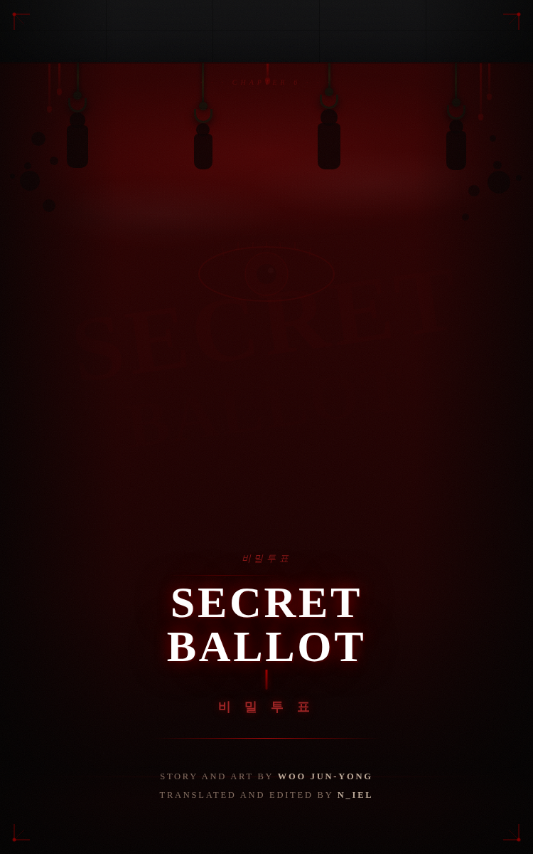 Secret Ballot Ch. 6 第1页
