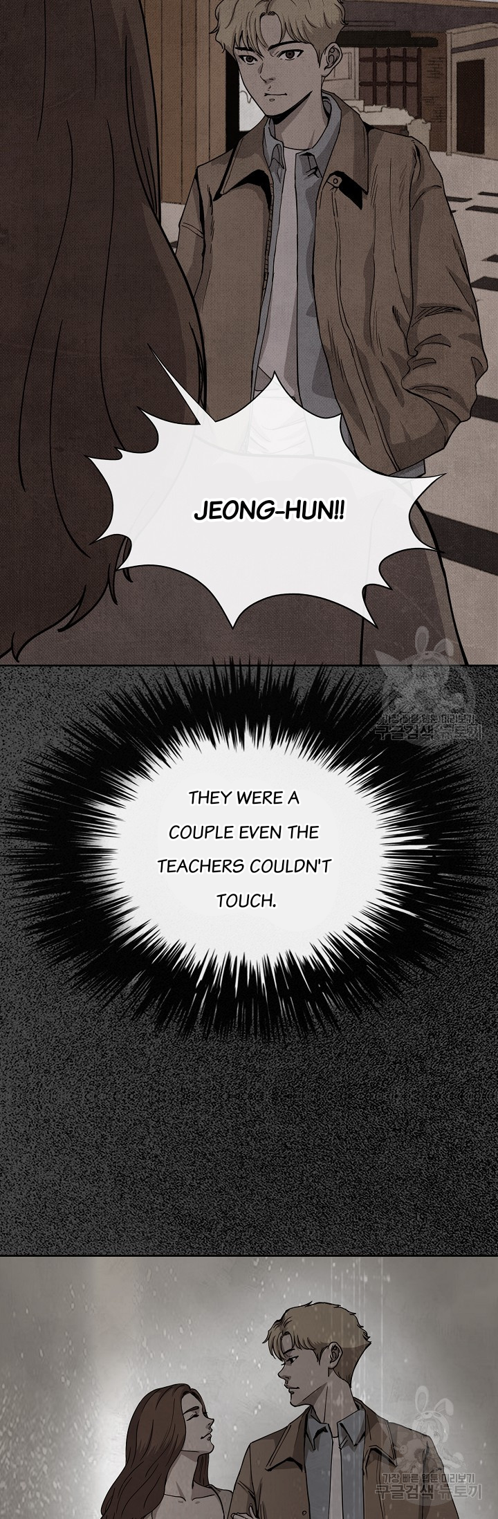 Secret Ballot Ch. 6 第32页