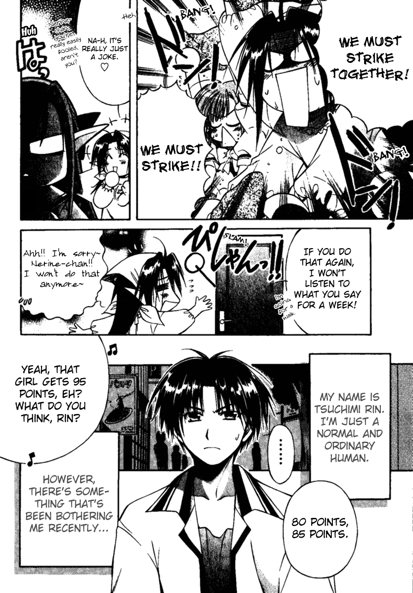 Shuffle! - Days in the Bloom The Arrival Of Two Princesses!! 第11页