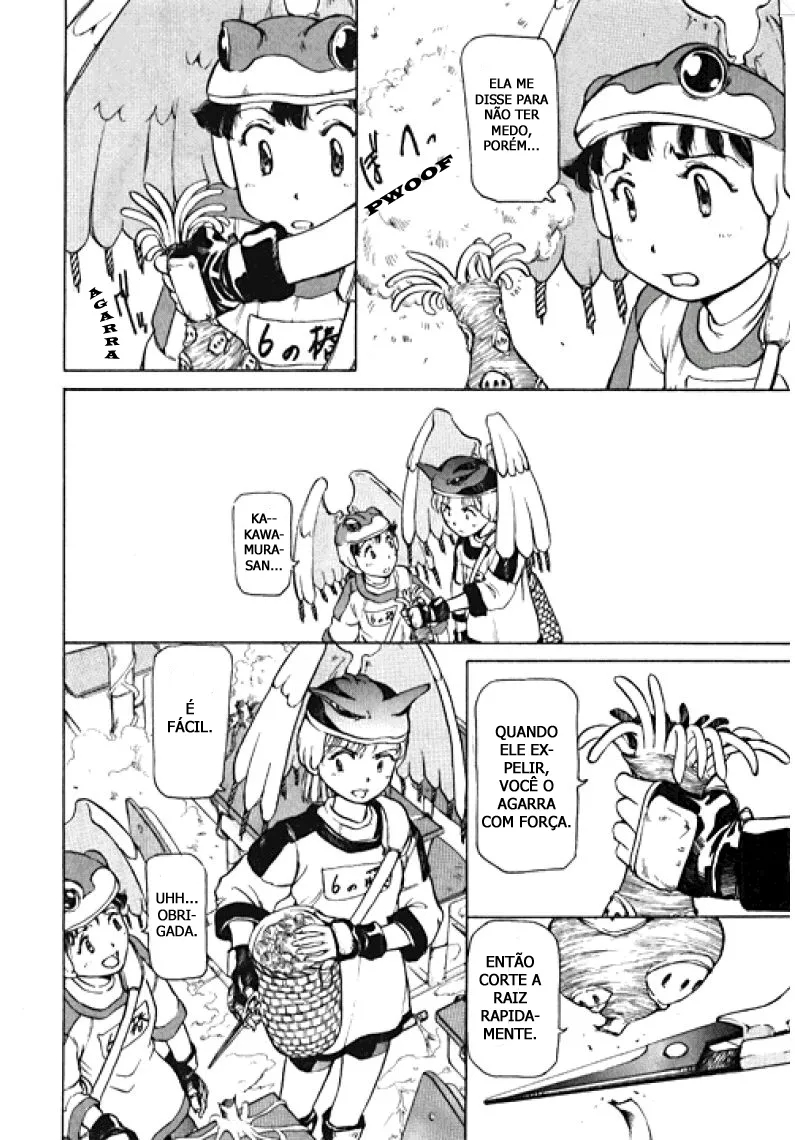 Alien 9 Kawamura-san 第6页