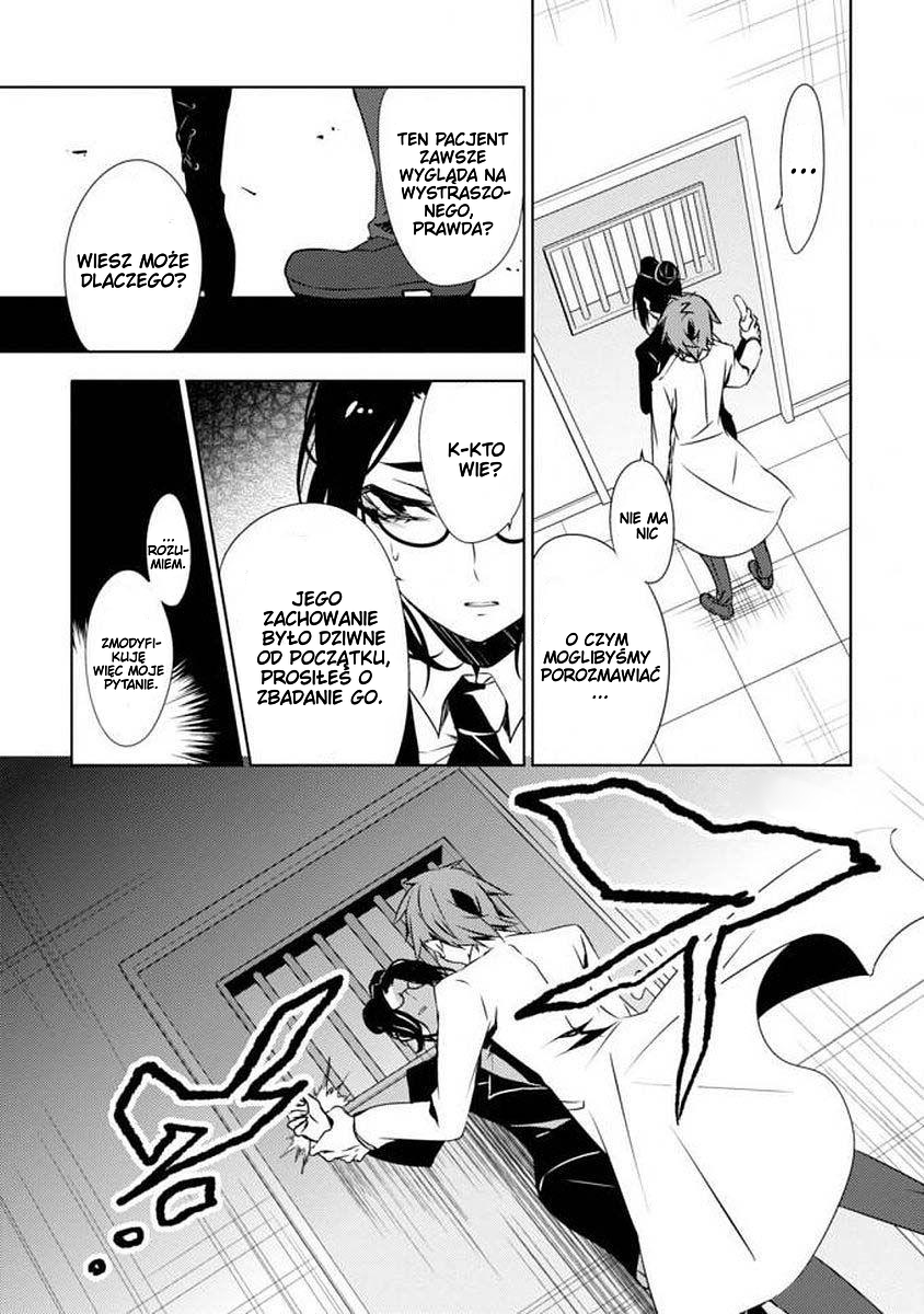 Satsuriku no Tenshi: Episode.0 Vol. 1 Ch. 0 第18页