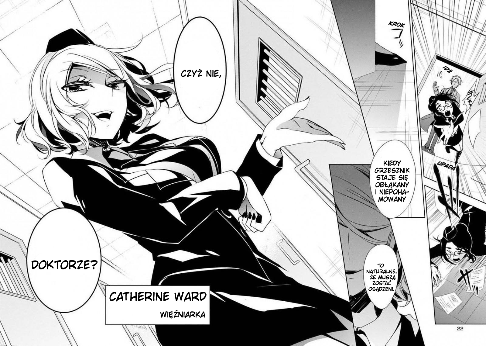 Satsuriku no Tenshi: Episode.0 Vol. 1 Ch. 0 第21页