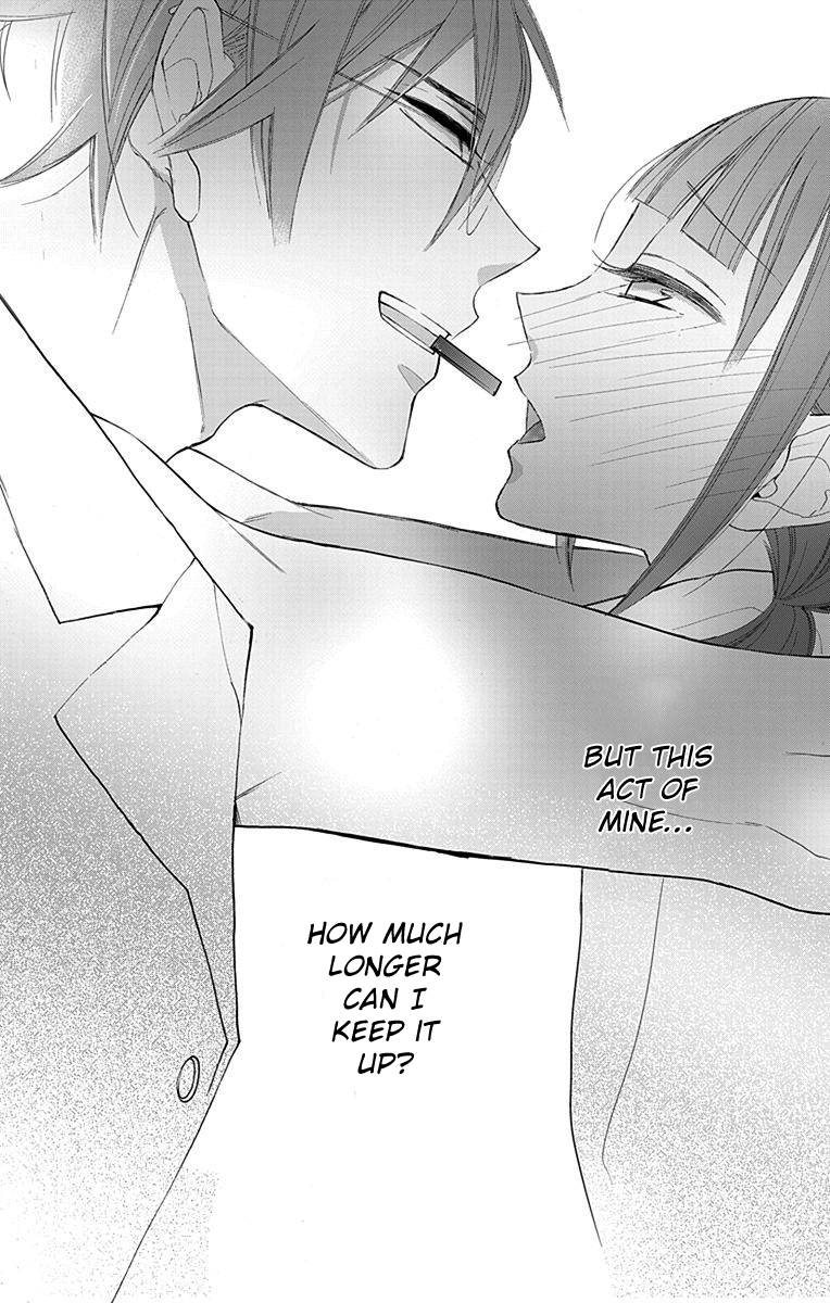 Hayaku Otona ni Narinasai. Vol. 1 Ch. 4 第31页