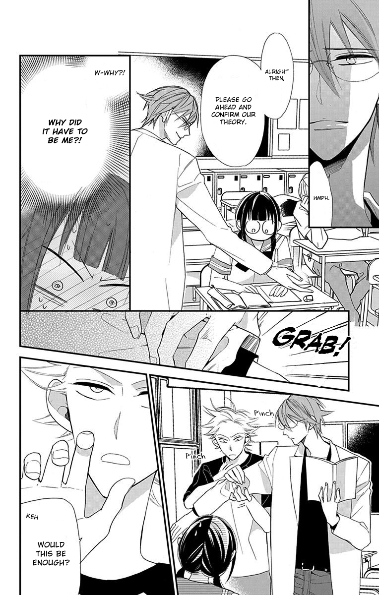 Hayaku Otona ni Narinasai. Vol. 1 Ch. 4 第9页