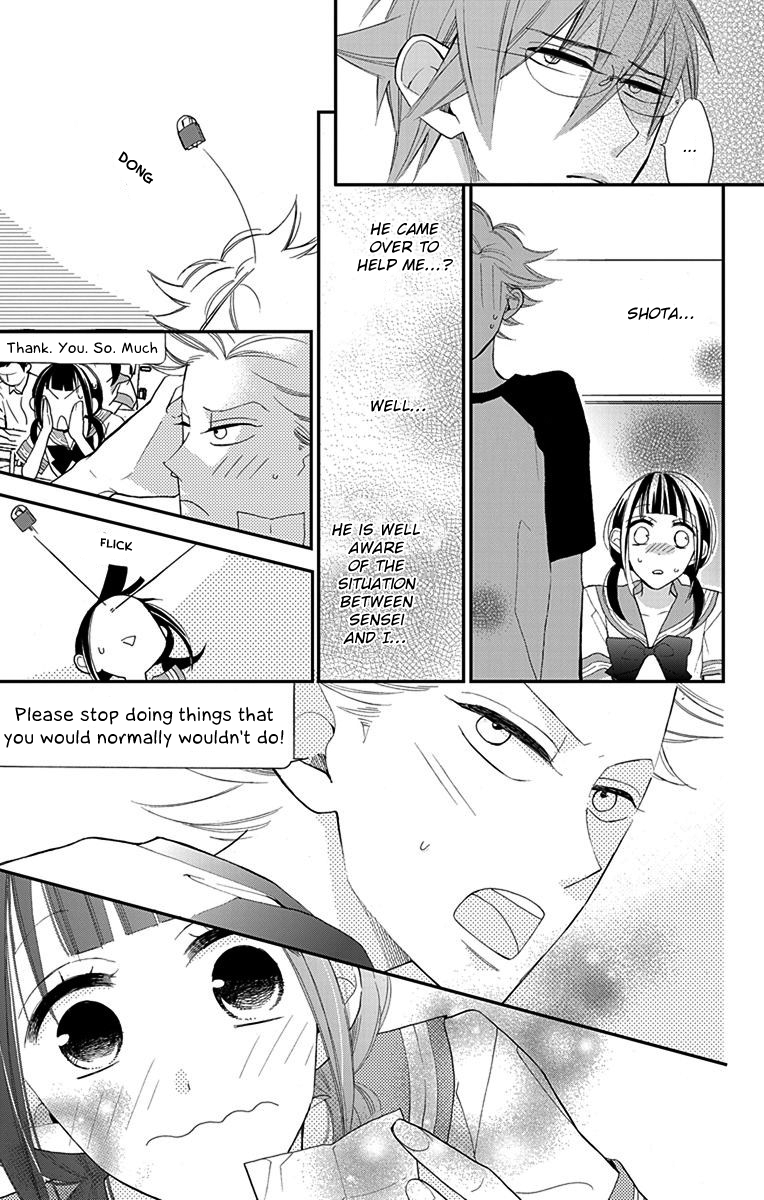 Hayaku Otona ni Narinasai. Vol. 1 Ch. 4 第10页