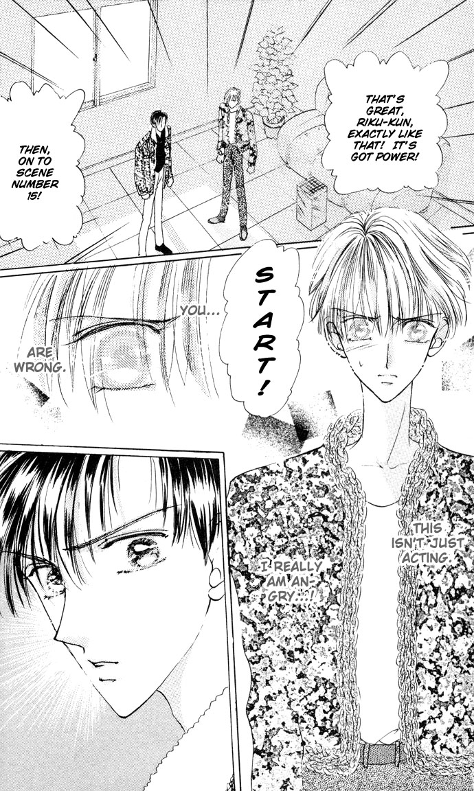 Cinderella Boy Vol. 1 Ch. 2 第10页