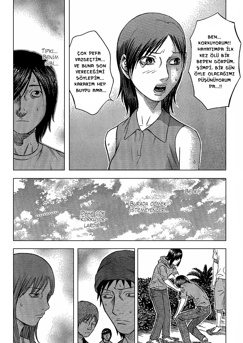 Jisatsutou Vol. 1 Ch. 2 第19页