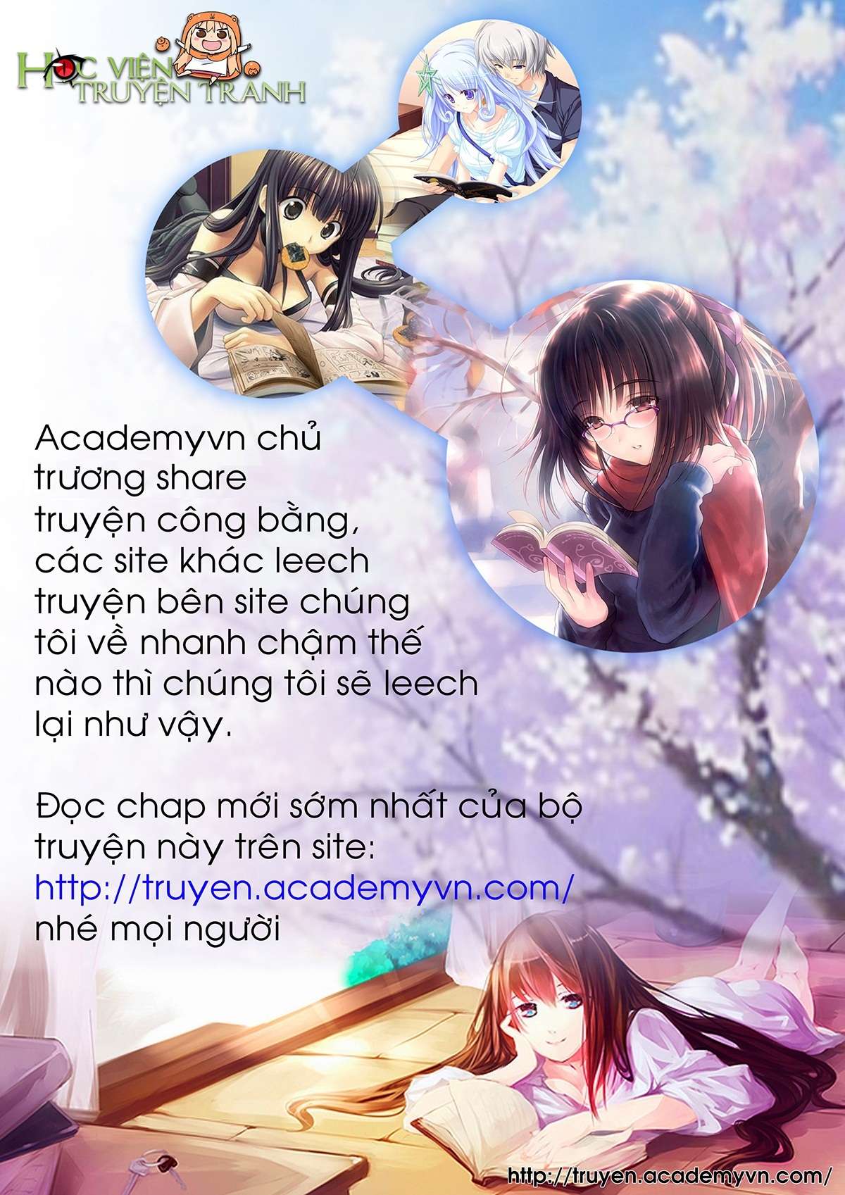 Aozora to Kumorizora Vol. 1 Ch. 1 第2页