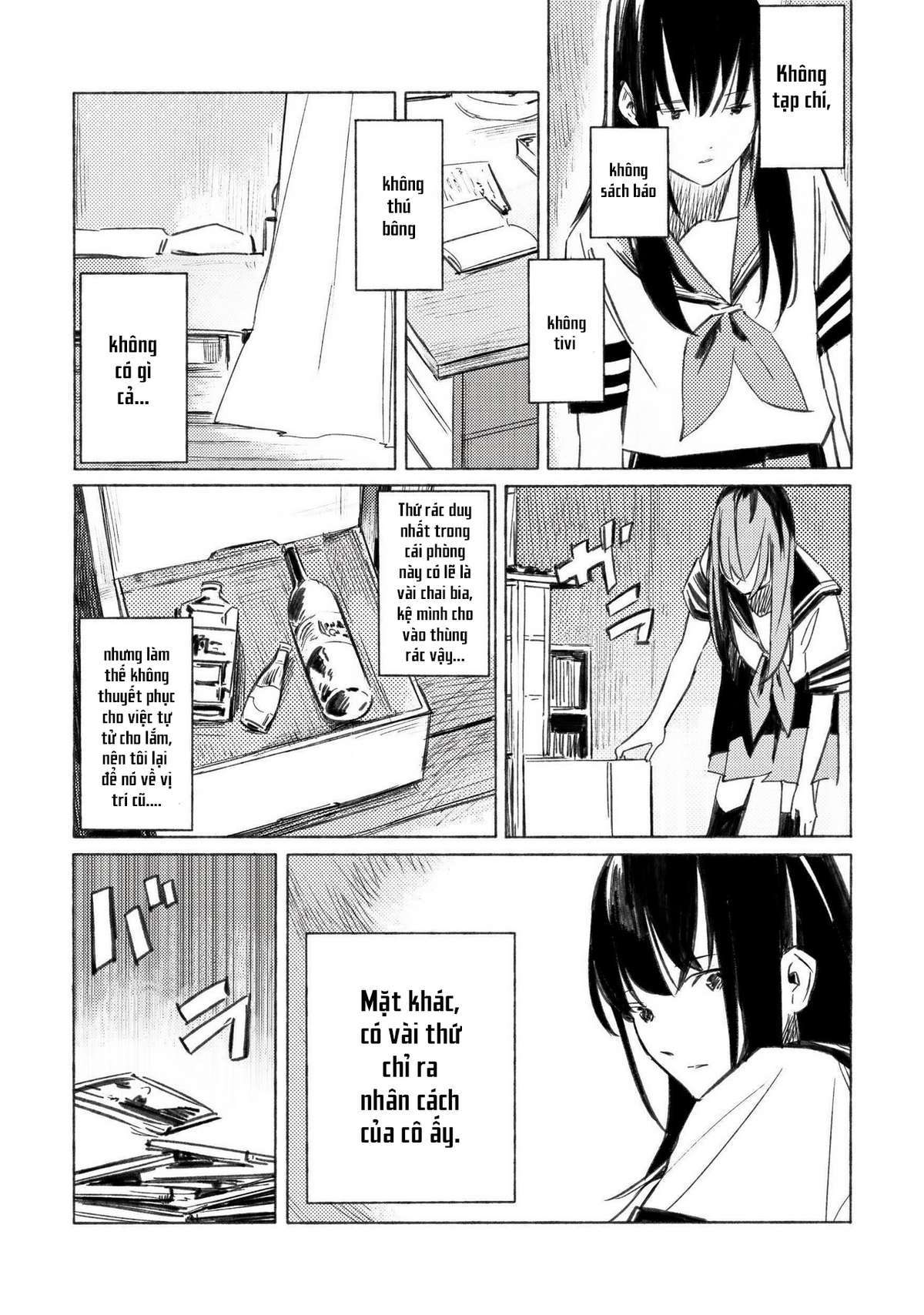 Aozora to Kumorizora Vol. 1 Ch. 1 第21页