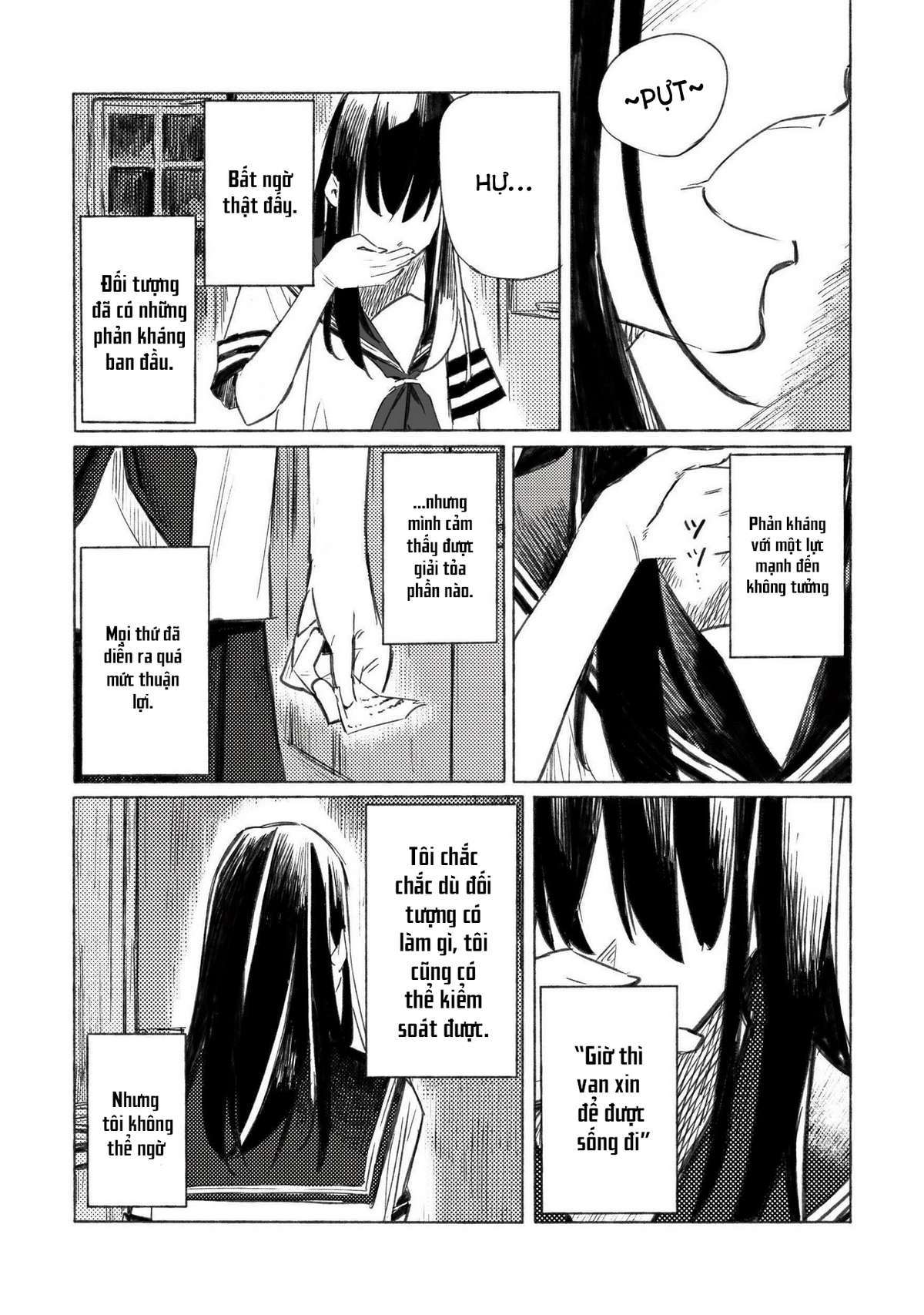 Aozora to Kumorizora Vol. 1 Ch. 1 第26页