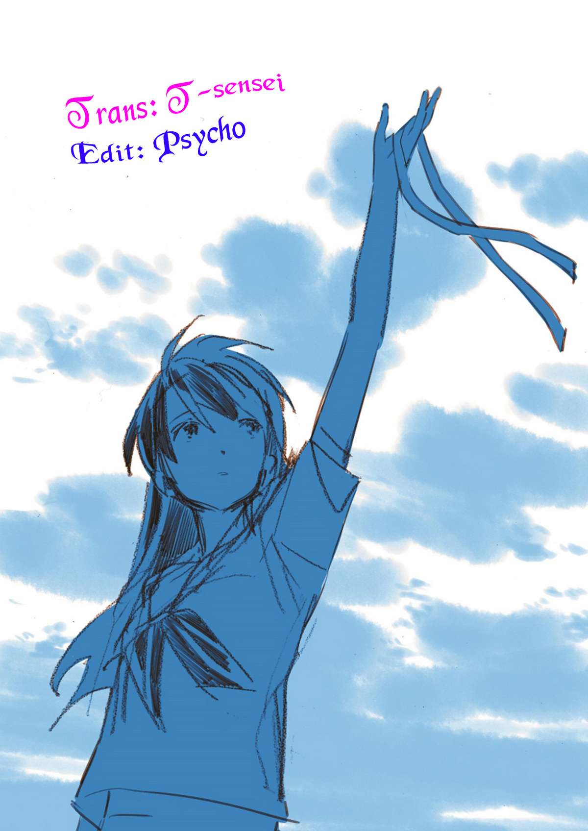 Aozora to Kumorizora Vol. 1 Ch. 1 第8页