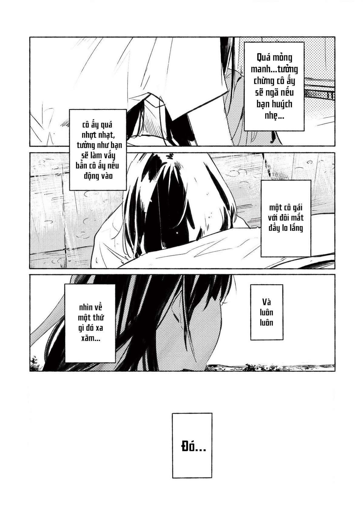 Aozora to Kumorizora Vol. 1 Ch. 1 第10页