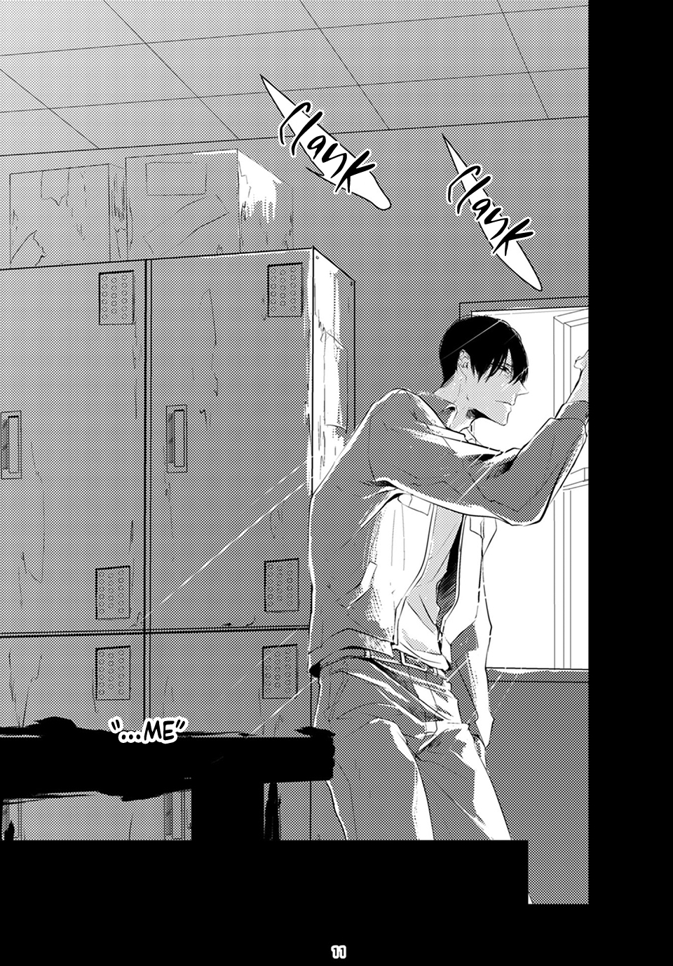 Bury Me Oneshot 第12页