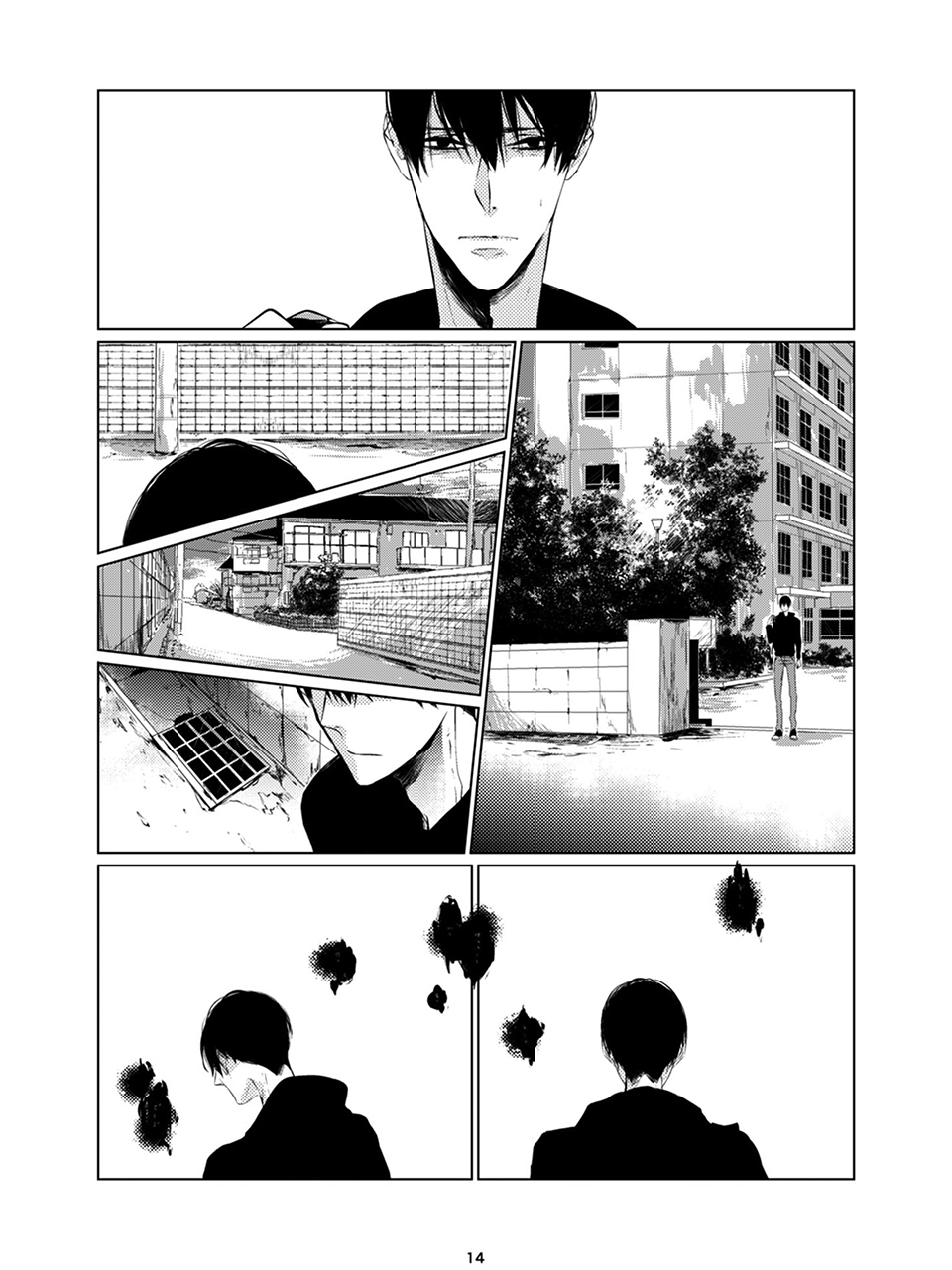 Bury Me Oneshot 第15页