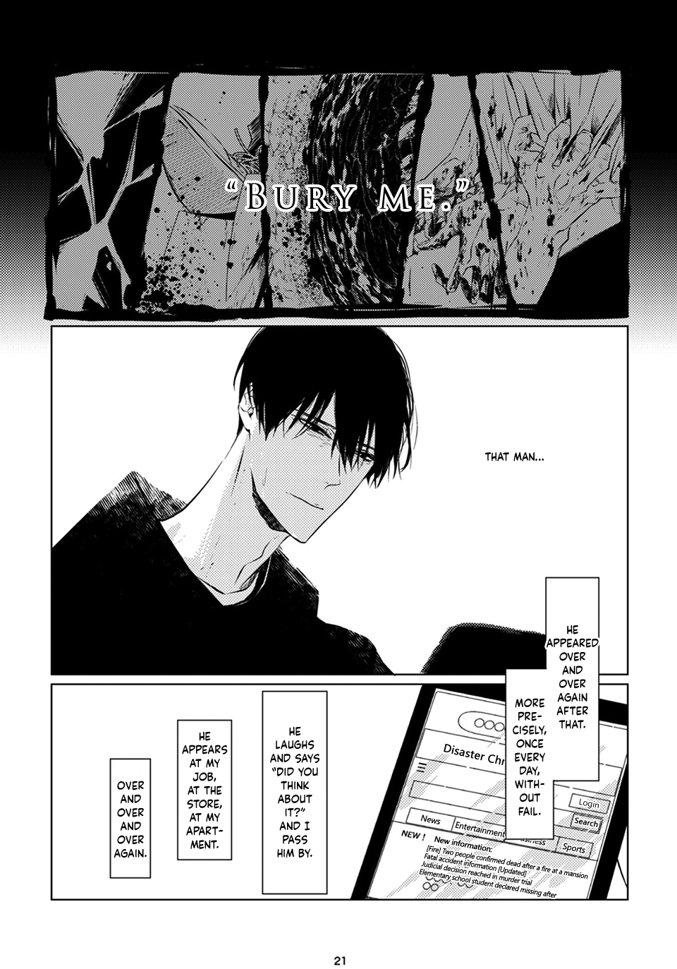 Bury Me Oneshot 第22页