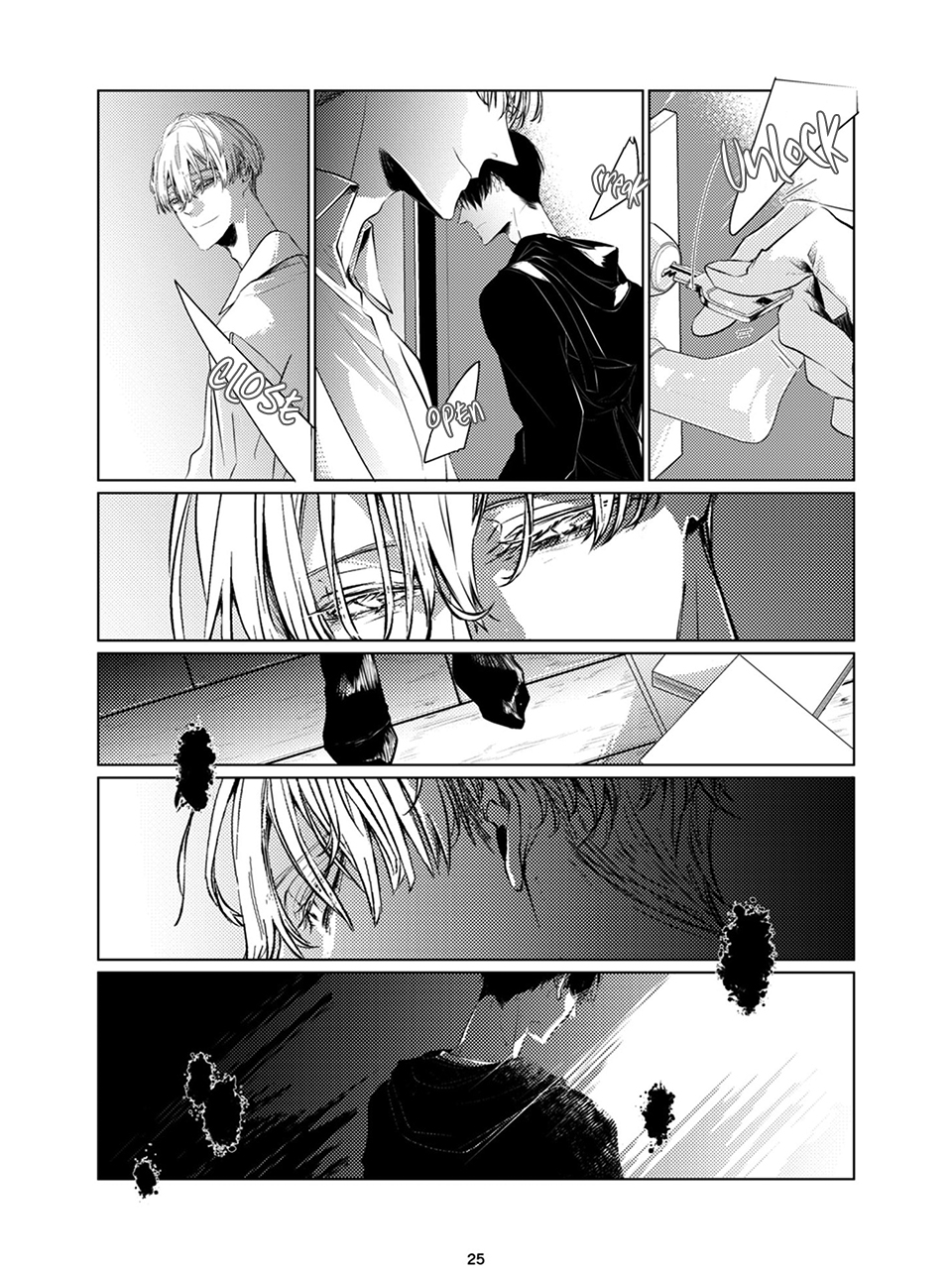 Bury Me Oneshot 第26页