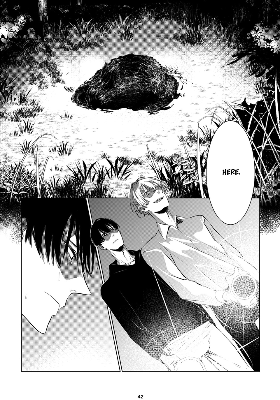 Bury Me Oneshot 第43页