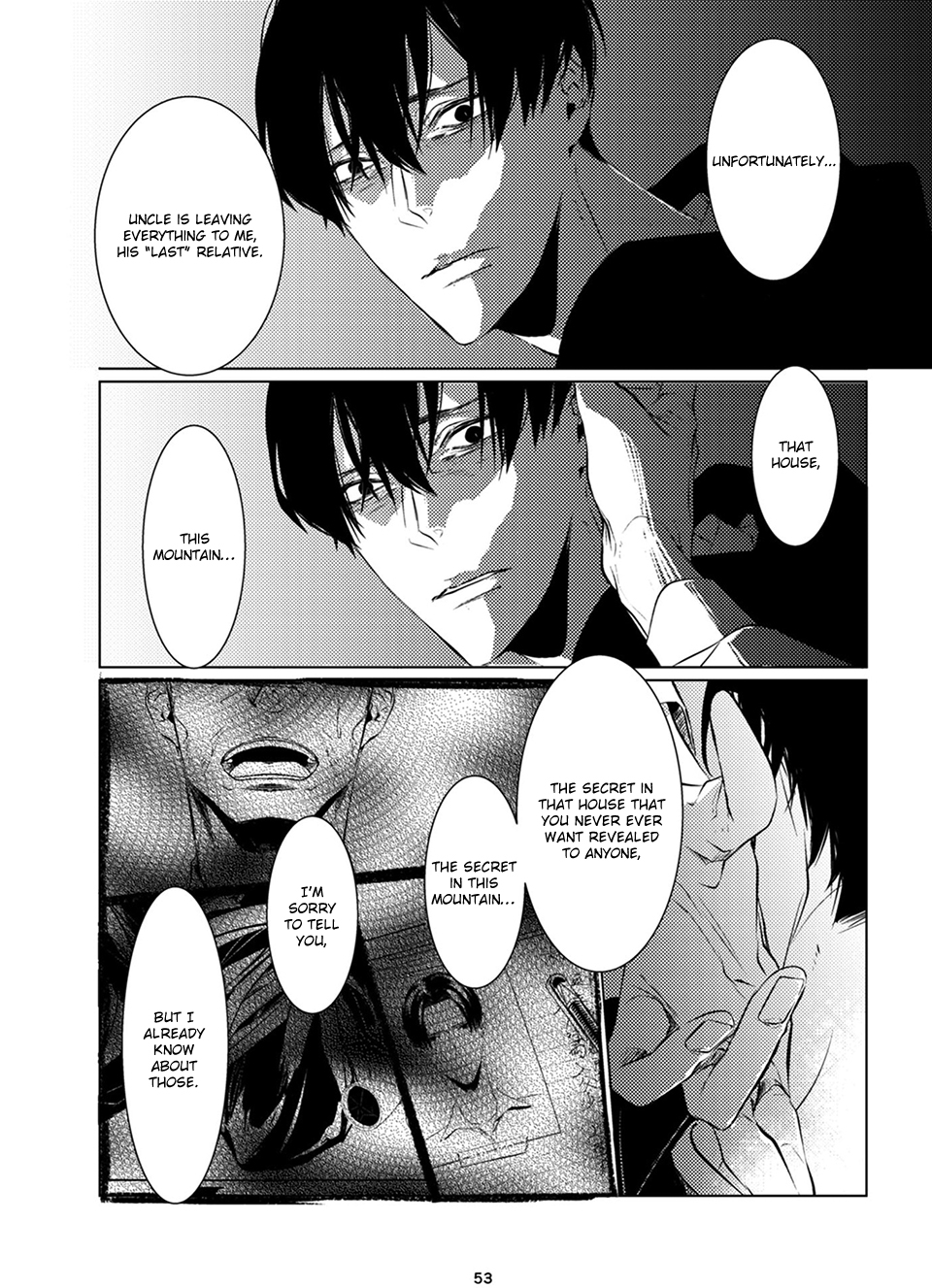 Bury Me Oneshot 第54页