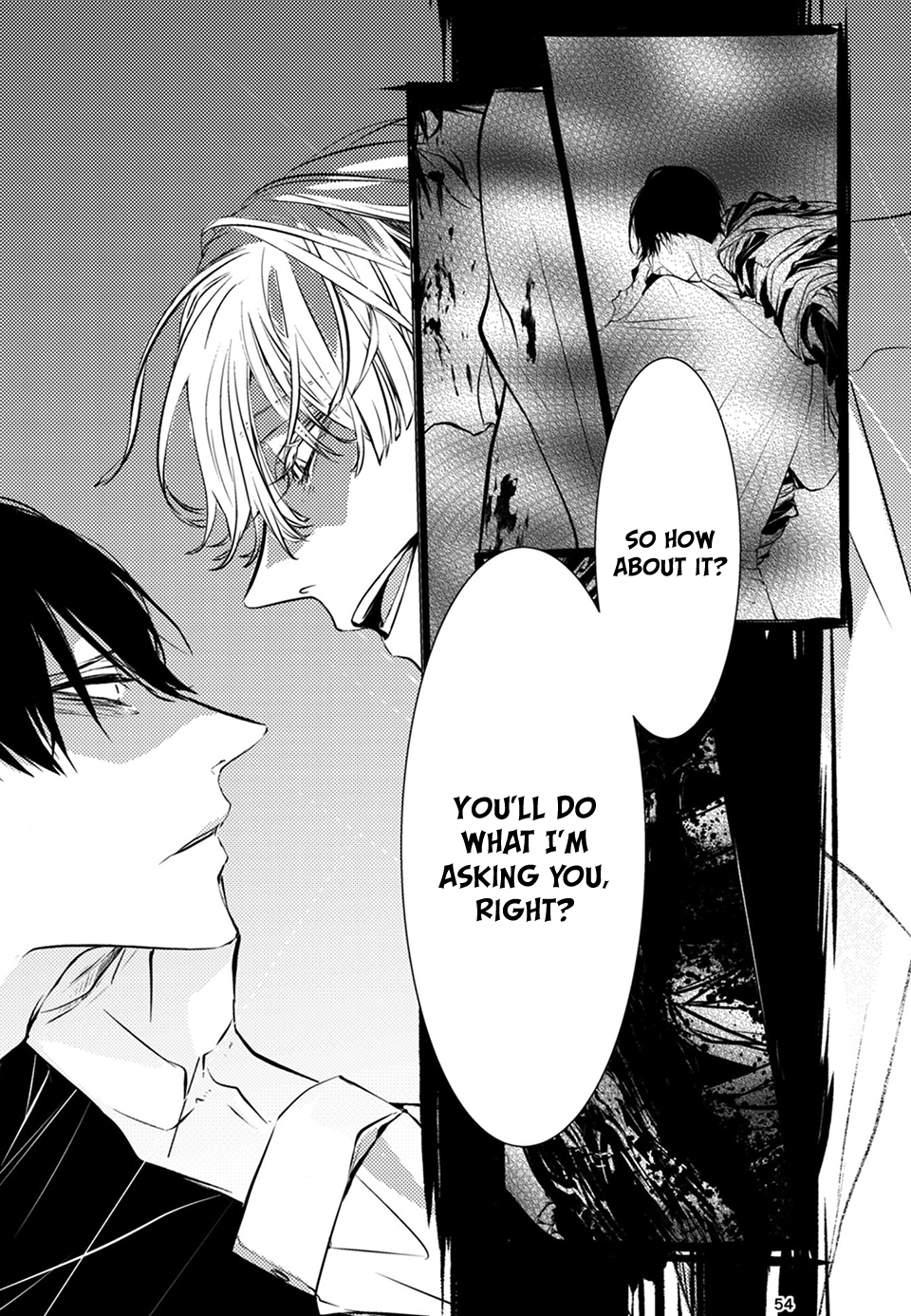 Bury Me Oneshot 第55页