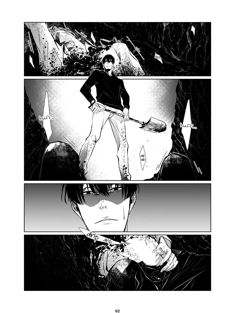 Bury Me Oneshot 第63页