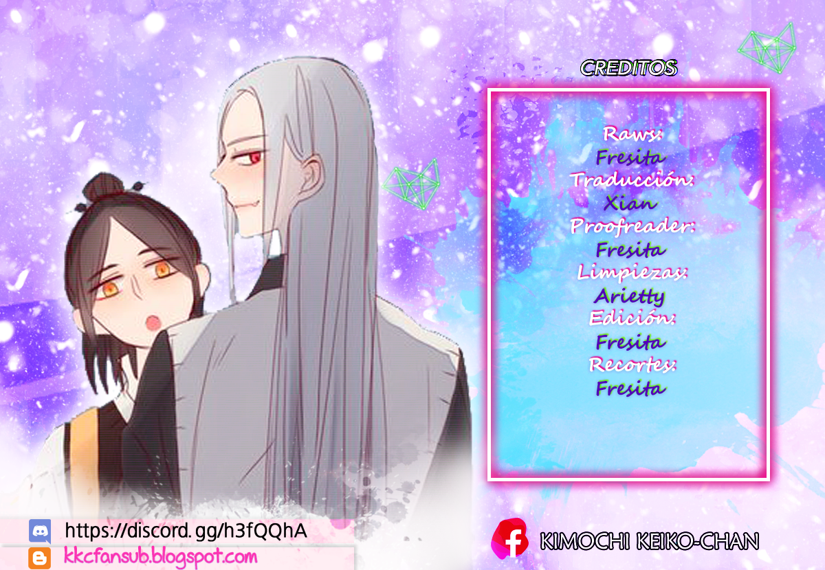 Fall Into Your Trap Ch. 6 第2页