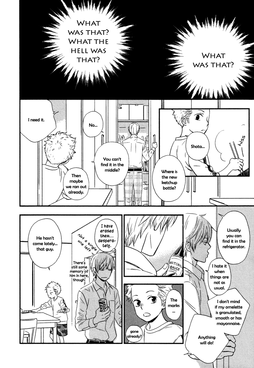 Gimmick Oneshot 第22页