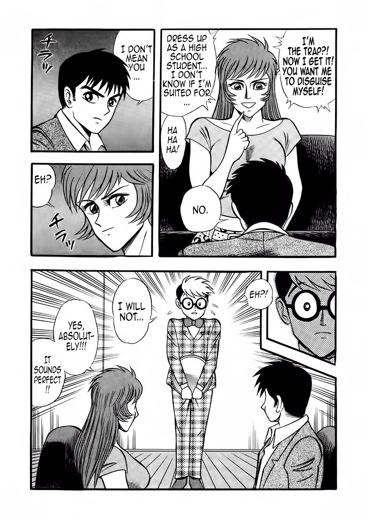 Cutie Honey: The Angel's Legend Kyu-chan, the High School Student 第13页