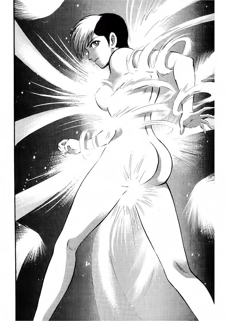 Cutie Honey: The Angel's Legend Kyu-chan, the High School Student 第20页