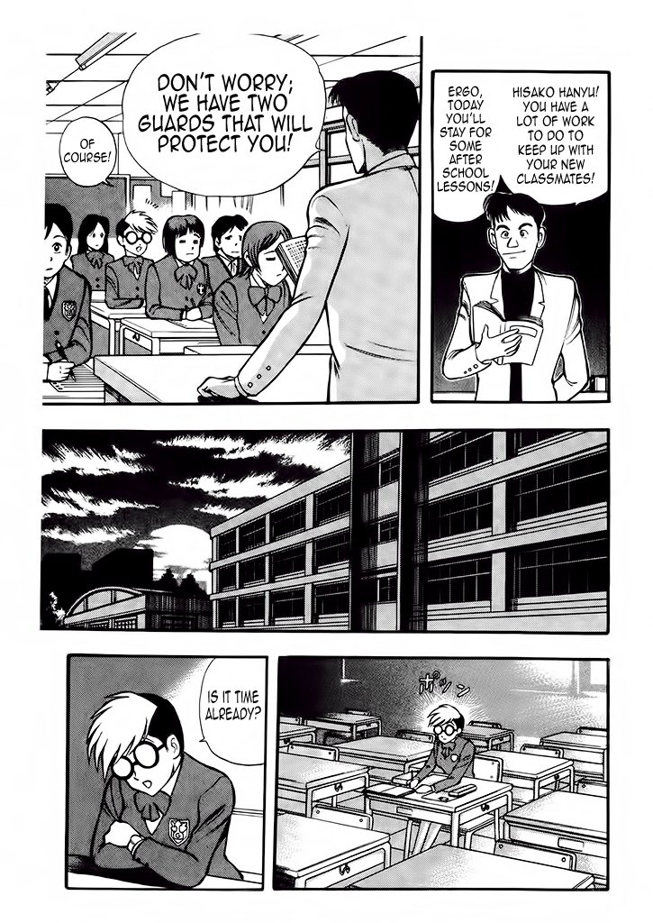 Cutie Honey: The Angel's Legend Kyu-chan, the High School Student 第25页