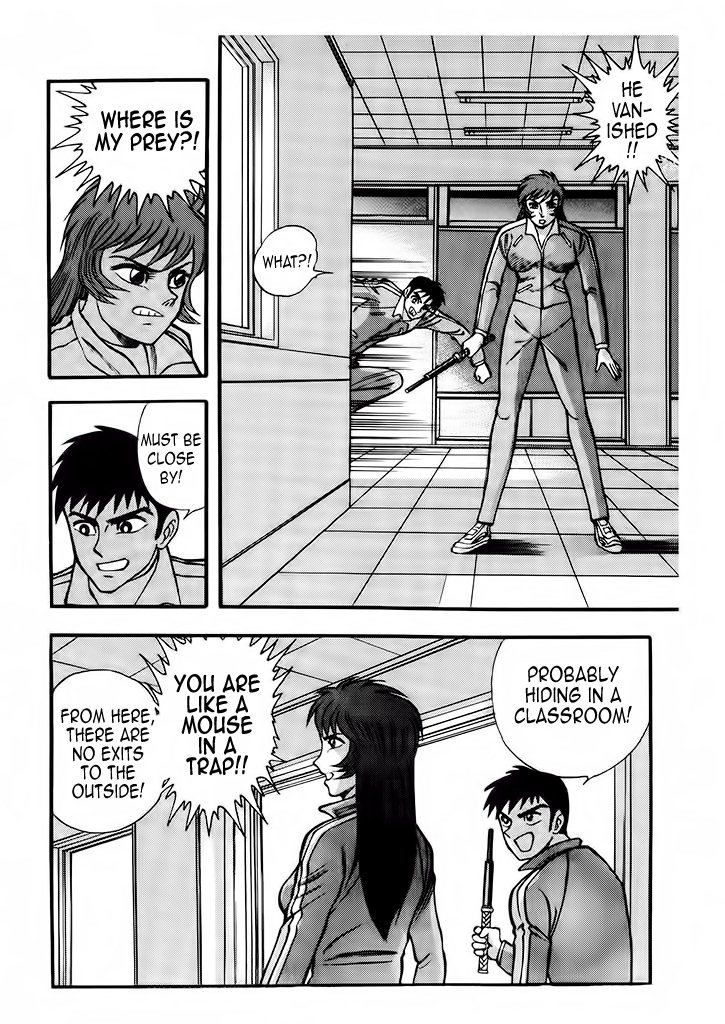 Cutie Honey: The Angel's Legend Kyu-chan, the High School Student 第29页