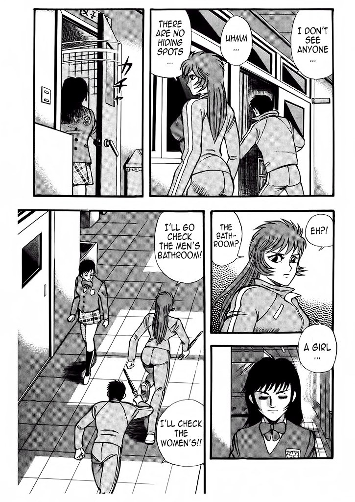 Cutie Honey: The Angel's Legend Kyu-chan, the High School Student 第30页