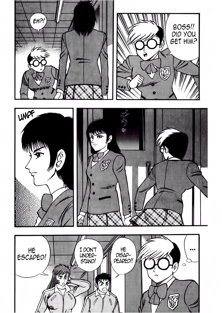 Cutie Honey: The Angel's Legend Kyu-chan, the High School Student 第31页
