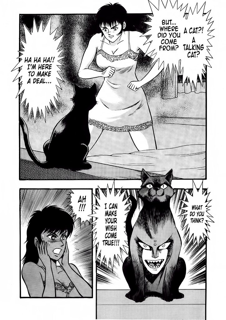 Cutie Honey: The Angel's Legend Kyu-chan, the High School Student 第37页