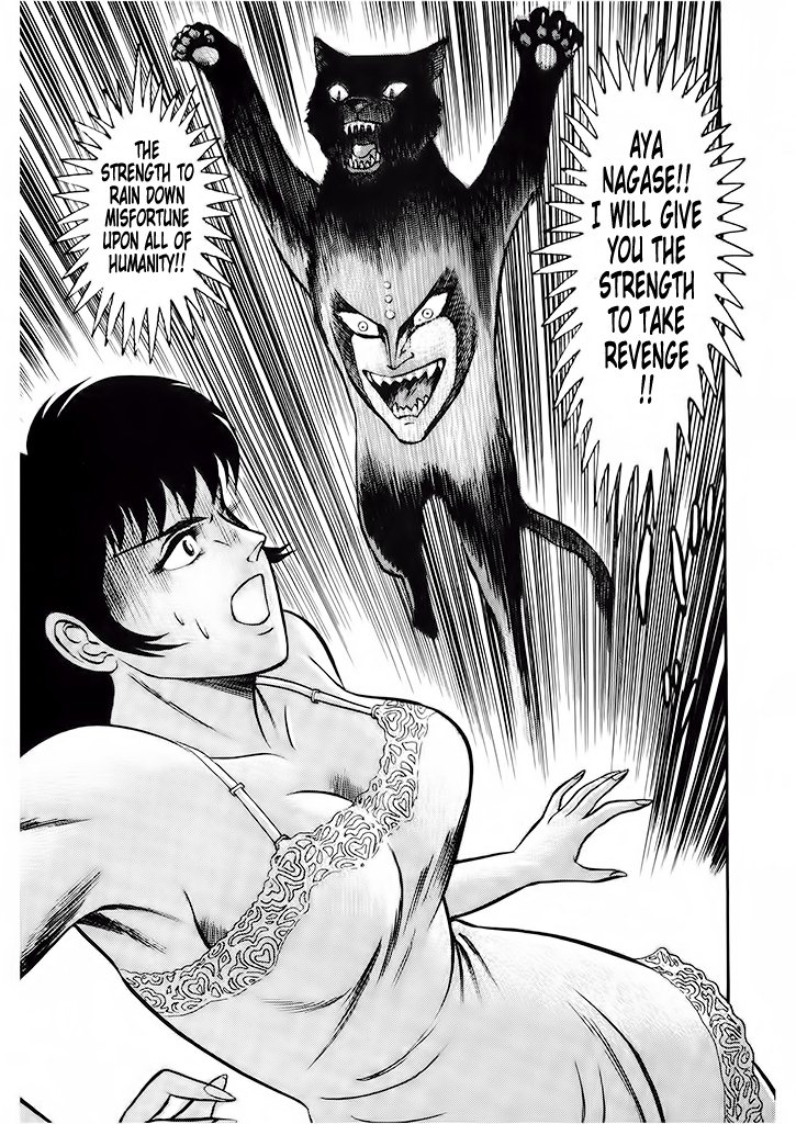 Cutie Honey: The Angel's Legend Kyu-chan, the High School Student 第38页