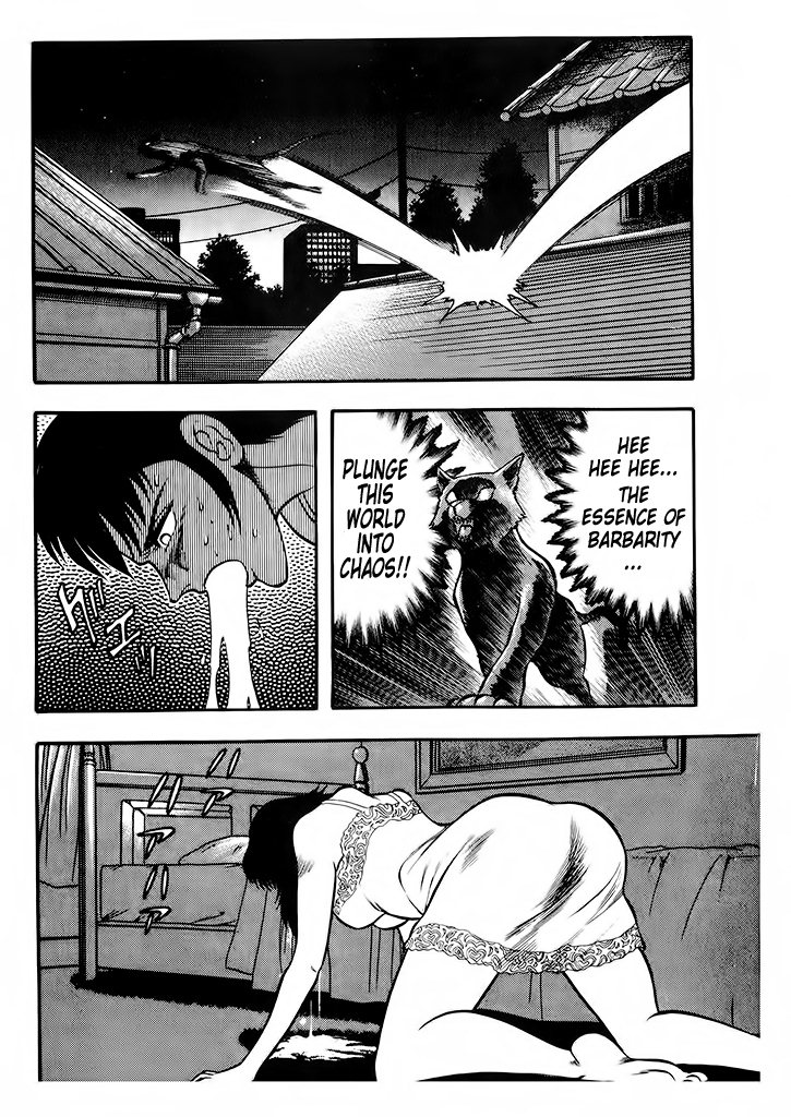 Cutie Honey: The Angel's Legend Kyu-chan, the High School Student 第40页