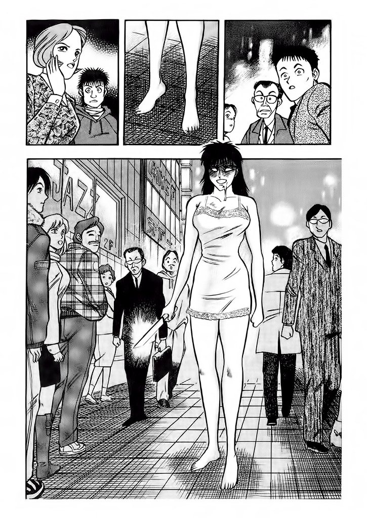 Cutie Honey: The Angel's Legend Kyu-chan, the High School Student 第47页