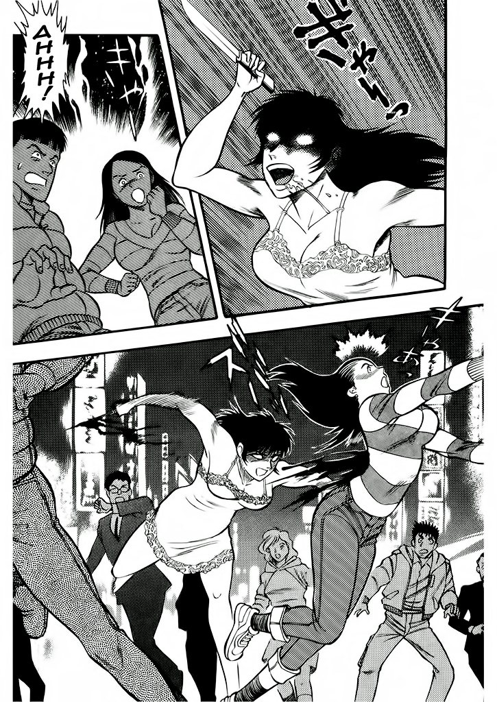 Cutie Honey: The Angel's Legend Kyu-chan, the High School Student 第48页
