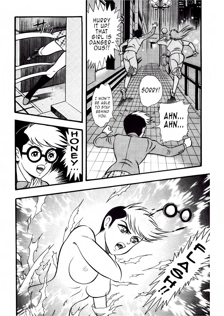 Cutie Honey: The Angel's Legend Kyu-chan, the High School Student 第49页