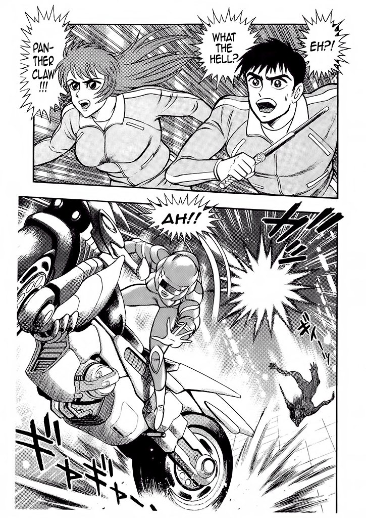 Cutie Honey: The Angel's Legend Kyu-chan, the High School Student 第53页
