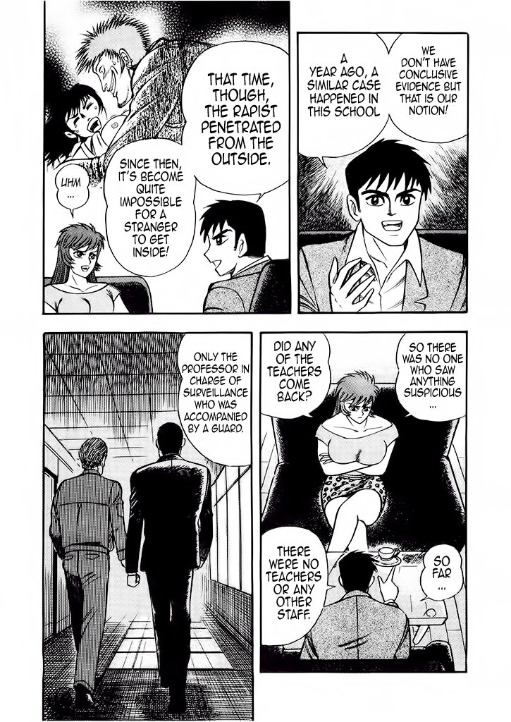 Cutie Honey: The Angel's Legend Kyu-chan, the High School Student 第10页