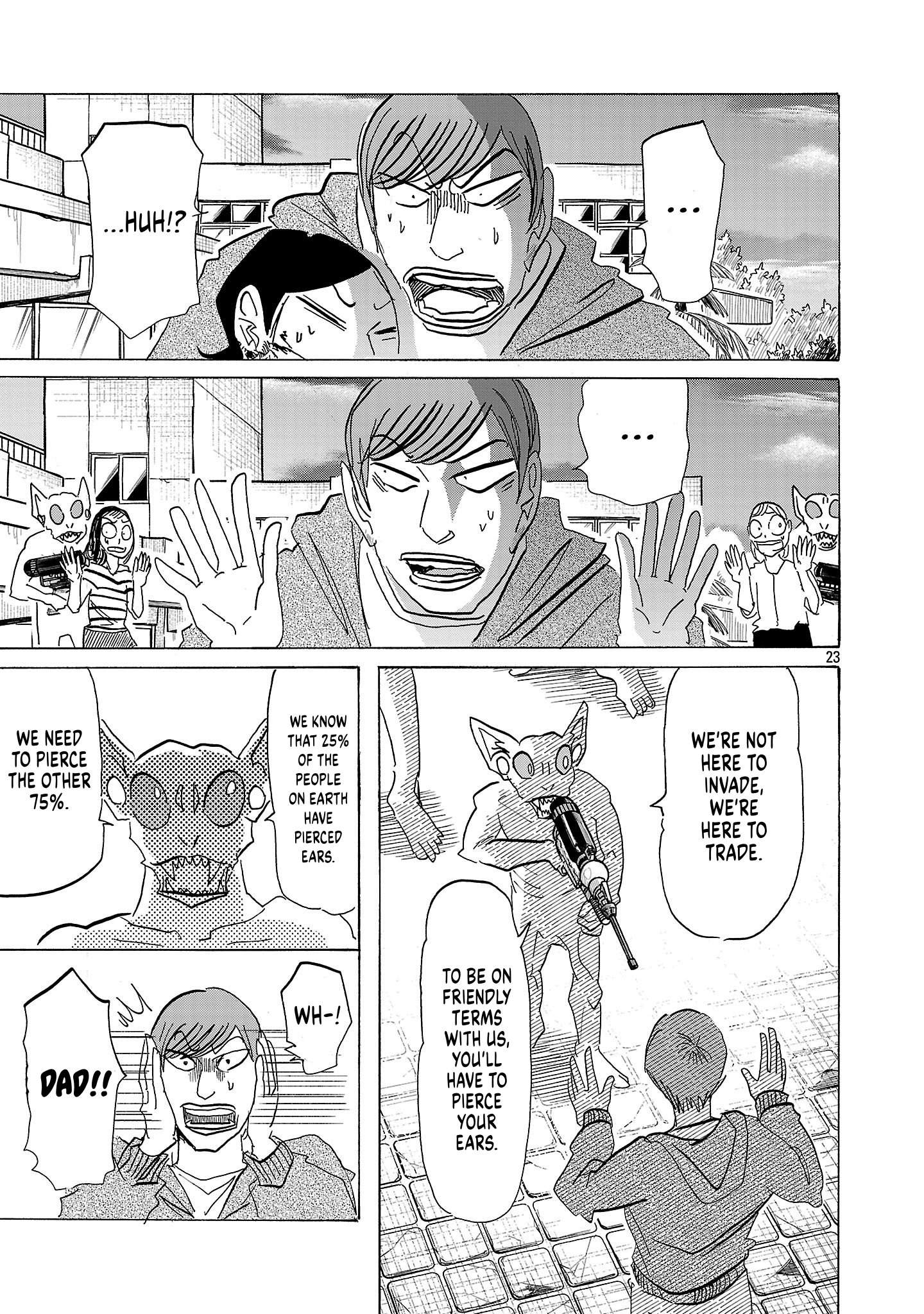 Miss★Universe Universe Oneshot 第25页