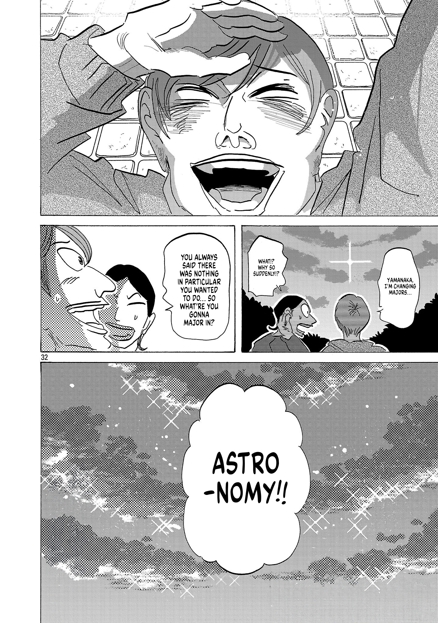 Miss★Universe Universe Oneshot 第33页