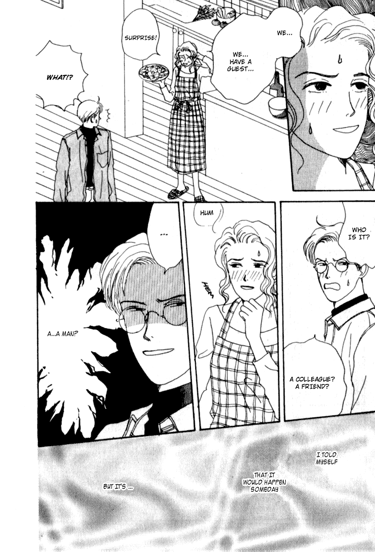 Tensai Family Company Vol. 1 Ch. 1 第22页